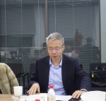 上海财经大学教育发展基金会召开第二届理事会第九次会议 - 上海财经大学