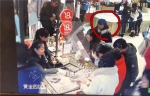 年底上海一商场内女贼出没 偷盗过程被监控拍下 - 新浪上海
