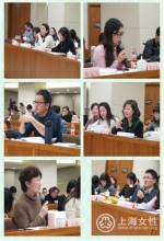 黄浦区2018年度公益服务项目立项评审会召开 - 上海女性