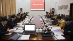 第十一届二次党委常委会开展集体学习 - 华东理工大学