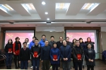 上海市化工职业病防治院召开2017年度总结表彰大会 - 安全生产监督管理局