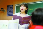 青年教师余文君面对特殊孩子，始终坚持“一个都不放弃” - 上海女性