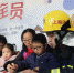 童眼看世界 安全伴我行 上海少年儿童安全教育游园会举行 - 上海女性