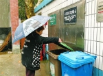 市民参观垃圾场后激发“分类自觉”：一个塑料袋需降解500年 要为后代考虑 - Sh.Eastday.Com