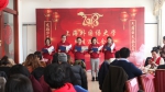 师生共聚迎新春，民族团结共欢乐：上外举行2018年师生迎春会 - 上海外国语大学