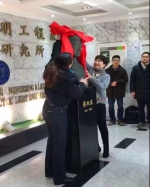 “中国电光源之父”蔡祖泉先生铜像在复旦大学揭幕 - 复旦大学