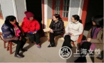 嘉定区妇联调研问需访妇情走访慰问暖人心 - 上海女性