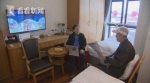 杨浦区多家养老机构推出春节短期照料服务 - 上海女性