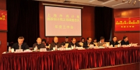 市统计局、上海调查总队召开年度工作会议 - 统计局