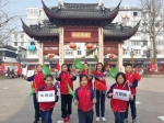今天中小学迎来新学期 申城开学第一课送励志祝福 - 上海女性