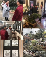 浦东新区妇联调研美丽庭院建设 - 上海女性