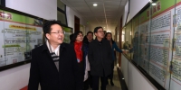 新学期伊始 校领导深入基层走访慰问 - 上海电力学院