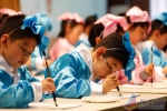 上海小学举行“开笔礼” 为儿童启蒙教育“破蒙” - 上海女性