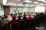 书香旗袍读书会2018年首场活动“着旗袍的朗读者”举办 - 上海女性