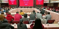 上海市法规政策性别平等咨询评估委员会成立 - 上海女性