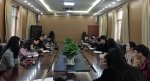 基础学院召开新学期第一次工作会议 - 上海理工大学