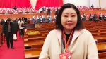 上外学者当选中国人民政治协商会议第十三届全国委员会委员 - 上海外国语大学
