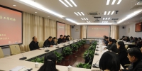 学校召开新学期首次本科教学工作会议 - 上海理工大学