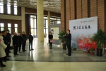 图书馆举办“陈志宏书画展” - 上海理工大学