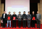 学校召开2018年春季干部教师大会 - 上海理工大学