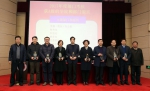 学校召开2018年春季干部教师大会 - 上海理工大学