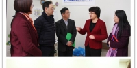 副市长翁铁慧调研社区幼儿托管点市政府实事项目 - 上海女性