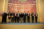 上海财经大学招商银行奖学金颁奖仪式举行 - 上海财经大学