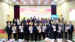 上外举行纪念三八妇女节108周年暨表彰大会 - 上海外国语大学