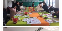 2018首届浦东新区女艺术家作品展暨美丽庭院共建共享活动举行 - 上海女性