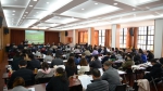 上外代表团参加上海欧洲学会换届大会暨“十字路口的欧洲”研讨会 - 上海外国语大学