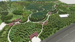 朱平公路以西803环境综合治理区域内332.3亩的湿地生态园建设（效果图） - 新浪上海