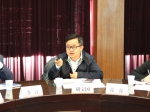2018年度上海市“形势与政策”分教指委第一次工作会议在我校召开 - 华东理工大学