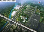浦东南六公路规划公示 将设野生动物园专用匝道 - Sh.Eastday.Com