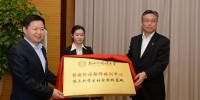 进一步深化校地合作：上海外国语大学、静安区人民政府签署合作办学协议 - 上海外国语大学