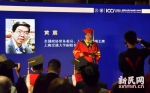 [新民网]沪上“海拔最高”的毕业典礼[图] - 上海交通大学