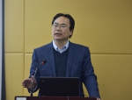 我校召开国家社科基金重大项目“近代以来中国经济学构建的探索与实践研究”开题研讨会 - 上海财经大学