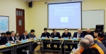 “一带一路”乌兹别克斯坦-中国投资贸易与合作研讨会在校举行 - 东华大学