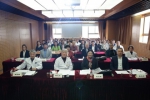 国家老年疾病临床医学研究中心（华山）学术委员会会议举行 - 复旦大学