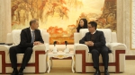 波兰共和国驻华大使赛熙军访问上海外国语大学 - 上海外国语大学