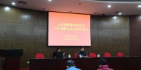 宝山区杨行司法所开展人民调解协议书制作培训 - 司法厅