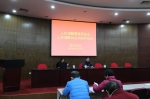 宝山区杨行司法所开展人民调解协议书制作培训 - 司法厅
