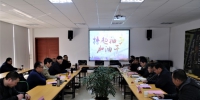 我校召开新学期临港新校区建设工程推进会 - 上海电力学院