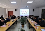 我校召开新学期临港新校区建设工程推进会 - 上海电力学院