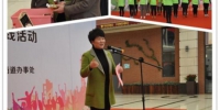 松江区举办垃圾分类巾帼志愿实践活动 - 上海女性