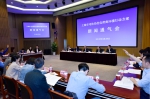 上海市司法局出台行动方案 35项措施助力优化营商环境 - 司法厅