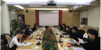 巴塞罗那妇女桥代表团一行拜会市妇联 - 上海女性