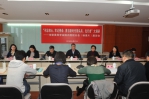 上海市欧美同学会国内院校分会（杨浦片） 大调研座谈会在我校举行 - 上海电力学院