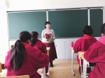 坚守特殊教育阵地 “最凶”女教师教做人授技能 - 上海女性