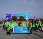 我校志愿者助力团市委“益起跑”活动 - 上海电力学院