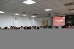 学校召开2018年“千村调查”项目启动会议 - 上海财经大学
